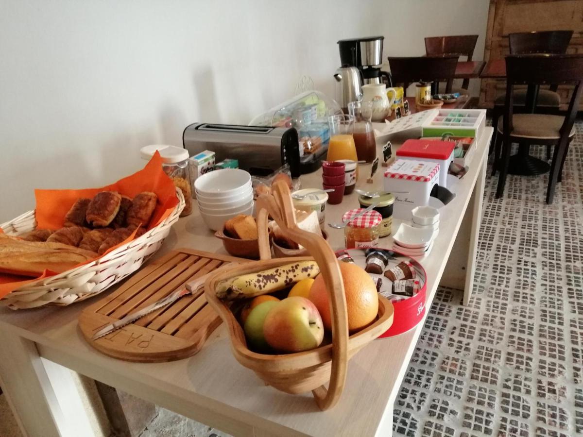 La Petite Boulangerie, chambre d'hôtes indépendante Vaubadon Extérieur photo